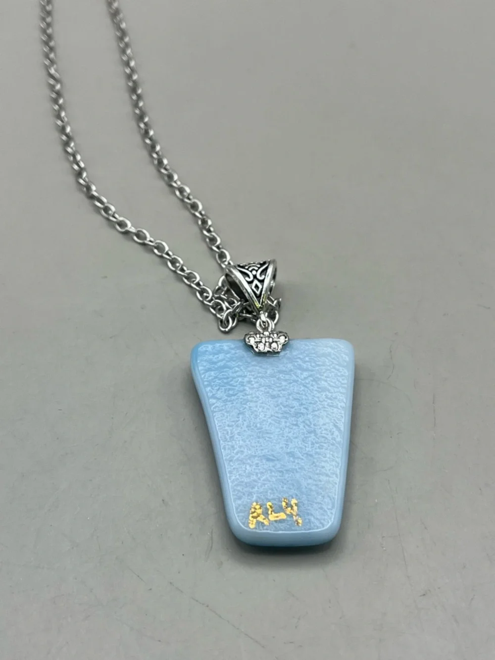Handmade Fused Glass Pendant Necklace Signed Blue Swirl Silver Tone Chain